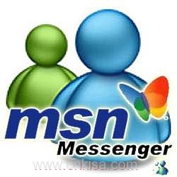 Msn 9.0 Türkçe Full İndir Download