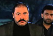 M. Şekip Taşpınar ( Cevat Akarsu ) Kimdir ?