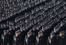 Polis Meslek Yüksekokulları Başvuru Şartları – PMYO İletişim Bilgileri