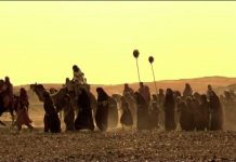 Kerbela olayı nedir ?