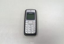 Nokia 1110 Mesaj Gönderme Başarısız Sorunu Çözümü