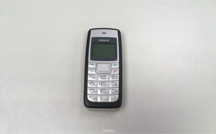 nokia-1110-mesaj-gonderme-sorunu