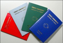 Pasaportun süresi nasıl uzatılır?