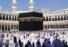 2012 yılı hac kayıtları ne zaman?