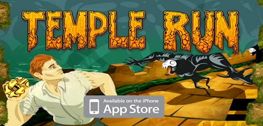 templeruniphone