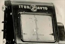 İlk navigasyon cihazı