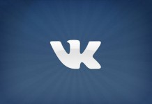 vk.com sitesine erişim engeli