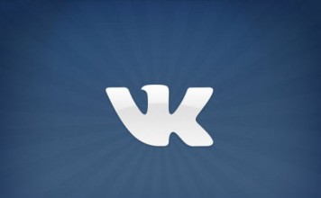 vk.com sitesine erişim engeli
