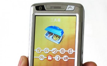 Bu IMEI numarasının başka cihazlara kopyalandığı tespit edilmiştir