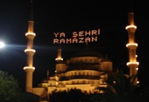 Ramazan Fitre Miktarı Ne Kadar ?