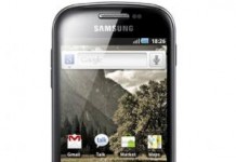 Galaxy Fit ile Ekran Görüntüsü Nasıl Alınır