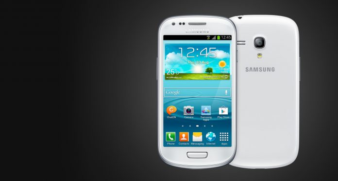 Samsung Galaxy Miniye Format Nasıl Atılır