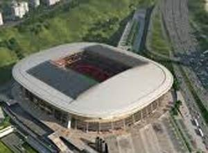 Türk Telekom Arena Stadına Nasıl Gidilir