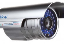 Cep Telefonundan Güvenlik Kamerası Nasıl İzlenir