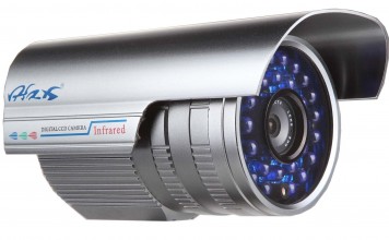 Cep Telefonundan Güvenlik Kamerası Nasıl İzlenir