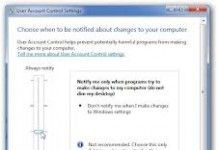 Windows 8 Kullanıcı Hesabı Denetimi Nasıl Kapatılır