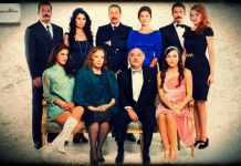 Tozlu Yollar Dizisi Ne Zaman Hangi Kanalda?