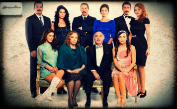 Tozlu Yollar Dizisi Ne Zaman Hangi Kanalda?