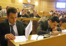 2012 Ziraat Bankası Banko Asistanlığı Sınavı Ne Zaman