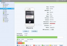 iTools 2012 Beta 1107E