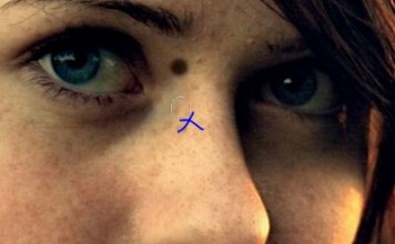 Photoshop ile Sivilceler Nasıl Temizlenir