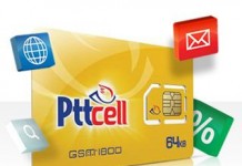 Pttcell nedir-Pttcell Tarifeleri