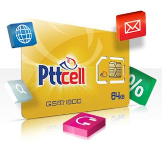 pttcell-nedir-geçiş