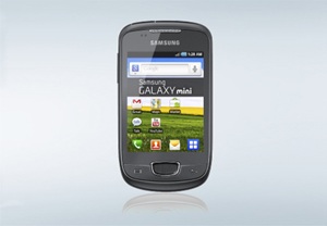 GalaxyMini_490x340