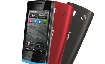 Nokia 500 Turkcell İnternet Ayarları