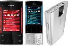 Nokia X3-00 Nasıl Güncellenir