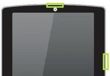 Android Tabletlerde Resetleme Nasıl Yapılır