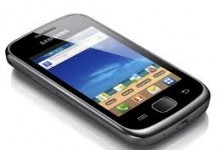 Samsung Galaxy s5660 Download Mode