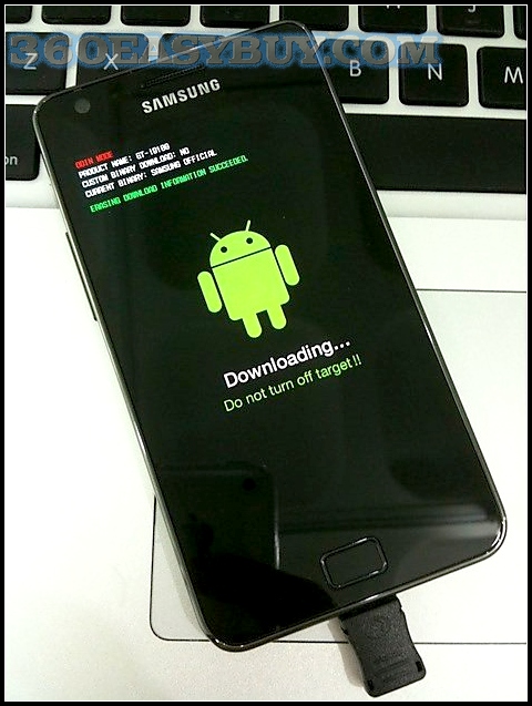 android-download-mode