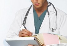 Sağlık Raporu Nereden Nasıl Alınır 2013