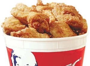 Avea KFC’de 1 Menü Alana 1 Bedava