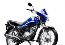 Honda Cb 125 Ace Kampanyası