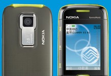 Nokia 5132 XpressMusic Yazılım Güncelleme