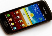 Samsung Wonder Ekran Kilidi Kırma