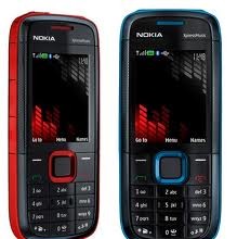 Nokia 5130 XpressMusic Nasıl Güncellenir
