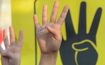 Rabia (R4BIA) İşareti Anlamı Nedir? Rabia Sembolü Nedir?