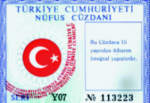 Tc ile İsim Sorgulama Nasıl Yapılır