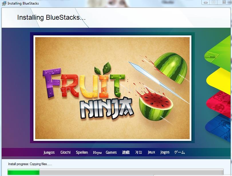 BlueStacks-kurmak