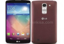 LG G Pro2 ile Kuzey Işıklarının Çekim Projesi