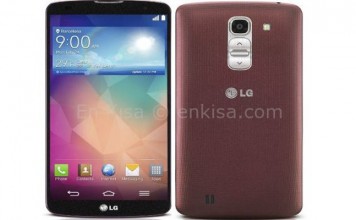 LG G Pro2 ile Kuzey Işıklarının Çekim Projesi