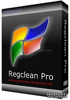 regpro-kaldirma-cleaner