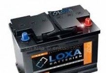 Akümülatör Nedir?