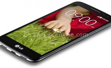 LG G2 Lollipop Güncellemesi Nasıl Yüklenir?
