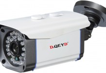 Cep Telefonundan Güvenlik Kamerası İzleme Nasıl Yapılır