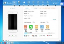 İtools ile Silinmeyen Uygulamaları Silmek