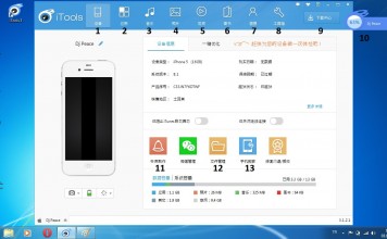 İtools ile Silinmeyen Uygulamaları Silmek